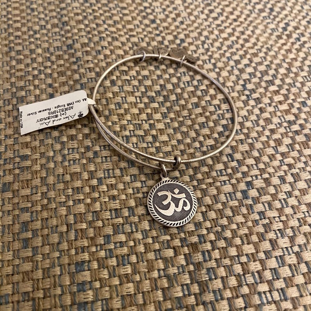 2/$10 Alex and Ani *Brand New* Om Bangle